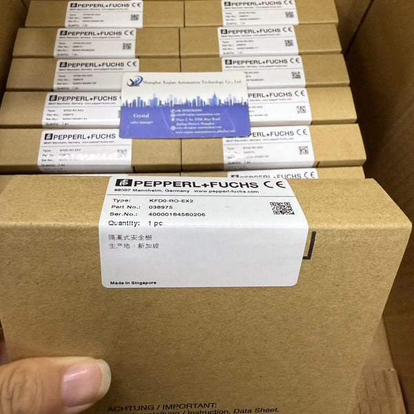 ML100-8-W-200-RT/95/102 | Pepperl+Fuchs Safety Isolator Barrier