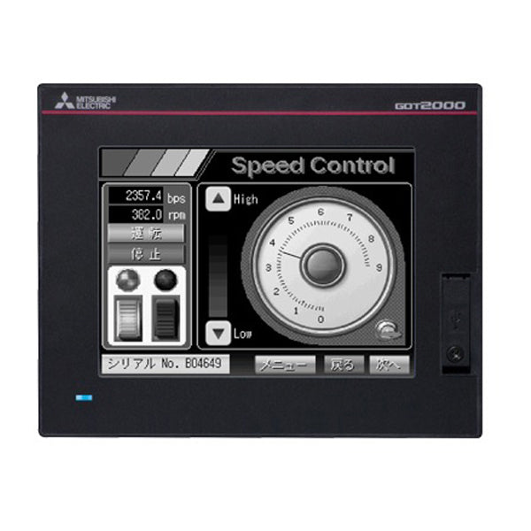 GT2103-PMBDS2 | Mitsubishi GOT2000 Series GT21 TFT Monochrome LCD