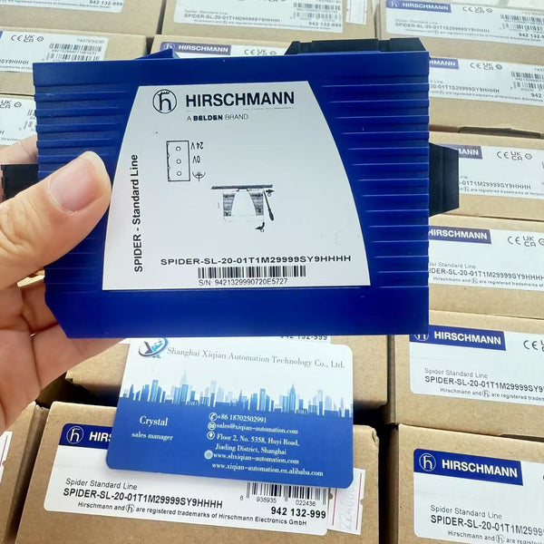 ELST 5012 PG7 | Hirschmann Industrial Ethernet Switches