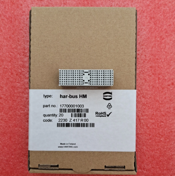 HARTING 19370480299 with plastic protective cover 48B single lock surface mount base